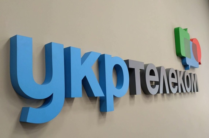Ощадбанк продає борг власника «Укртелекому» за 2,65 млрд грн